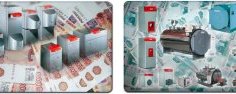 Выбираем самую экономичную модель