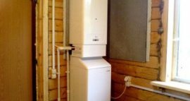 Настенный газовый котел отопления Настенный газовый котел отопления