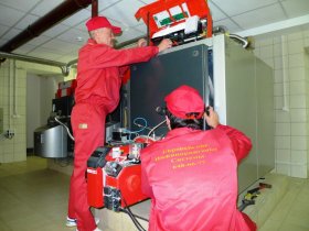 Настройка универсального котла Viessmann Vitoplex Настройка универсального котла Viessmann Vitoplex