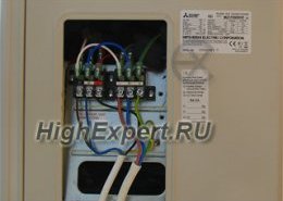Подключение электрических проводов к кондиционеру Mitsubishi Electric Zubadan Подключение электрических проводов к кондиционеру Mitsubishi Electric Zubadan
