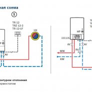 Схема Отопления с Двухконтурным Газовым Котлом